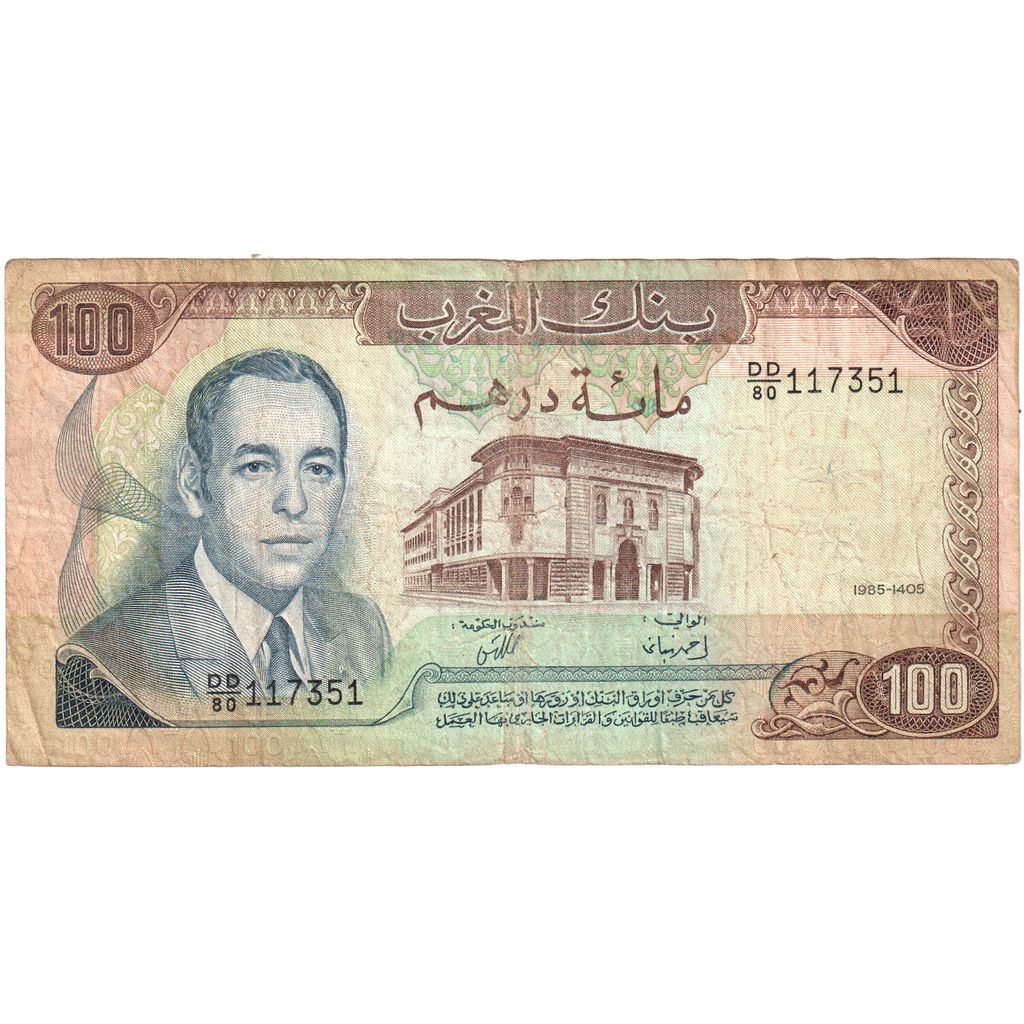 Marruecos, 100 Dirhams, BC+