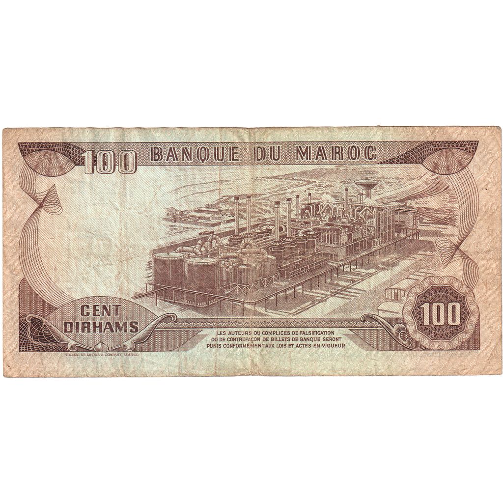 Marruecos, 100 Dirhams, BC+