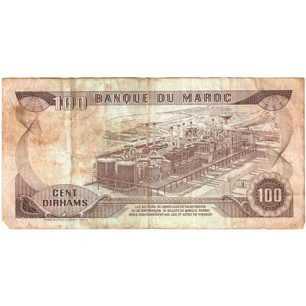 Marocco, 100 Dirhams, MB+
