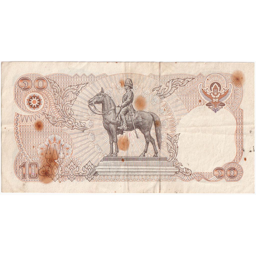 Thailand, 10 Baht, TB+