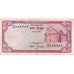 Bangladesh, 10 Taka, VF(30-35)