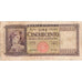 Italy, 500 Lire, 1947-08-14, VF(20-25)