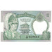 Banconote, Nepal, 2 Rupees, KM:29a, FDS