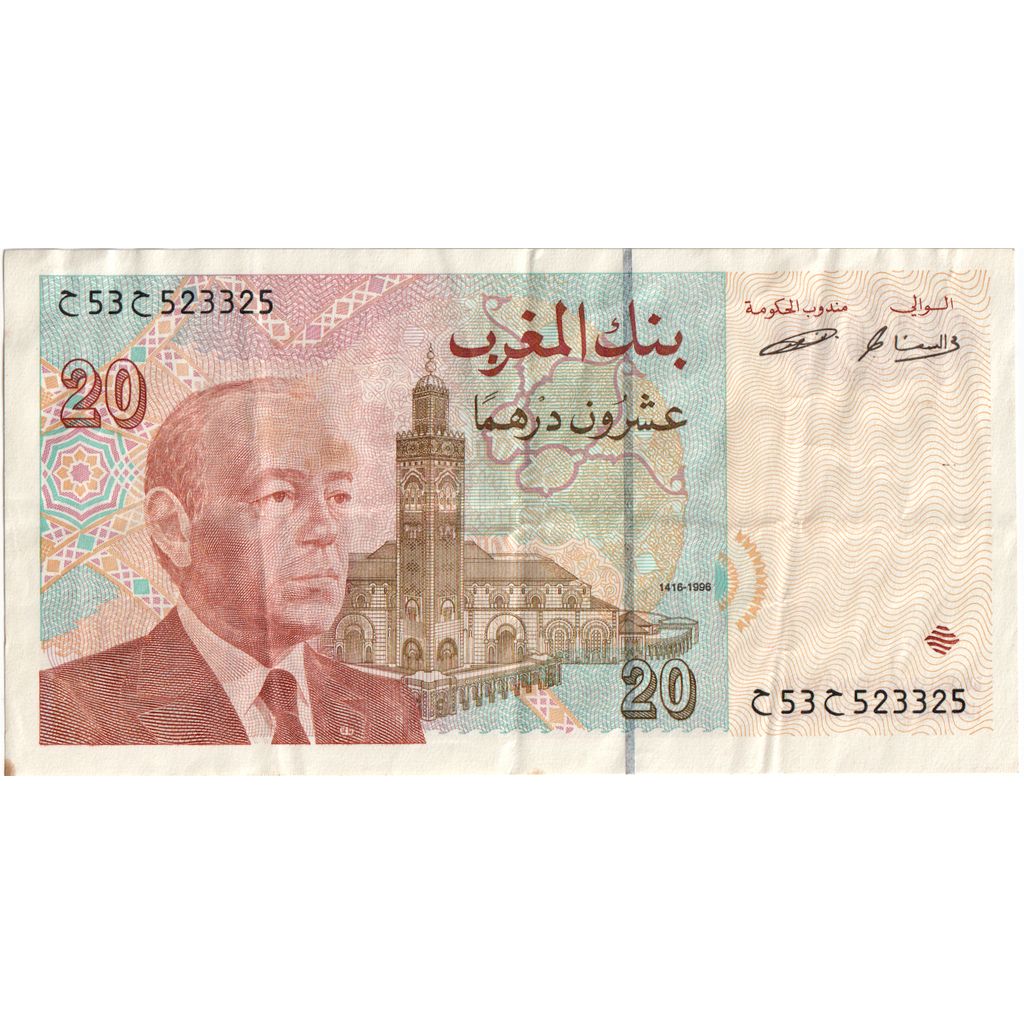 Maroc, 20 Dirhams, TTB