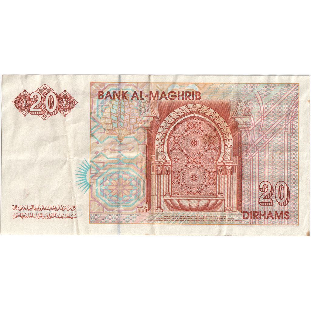 Maroc, 20 Dirhams, TTB