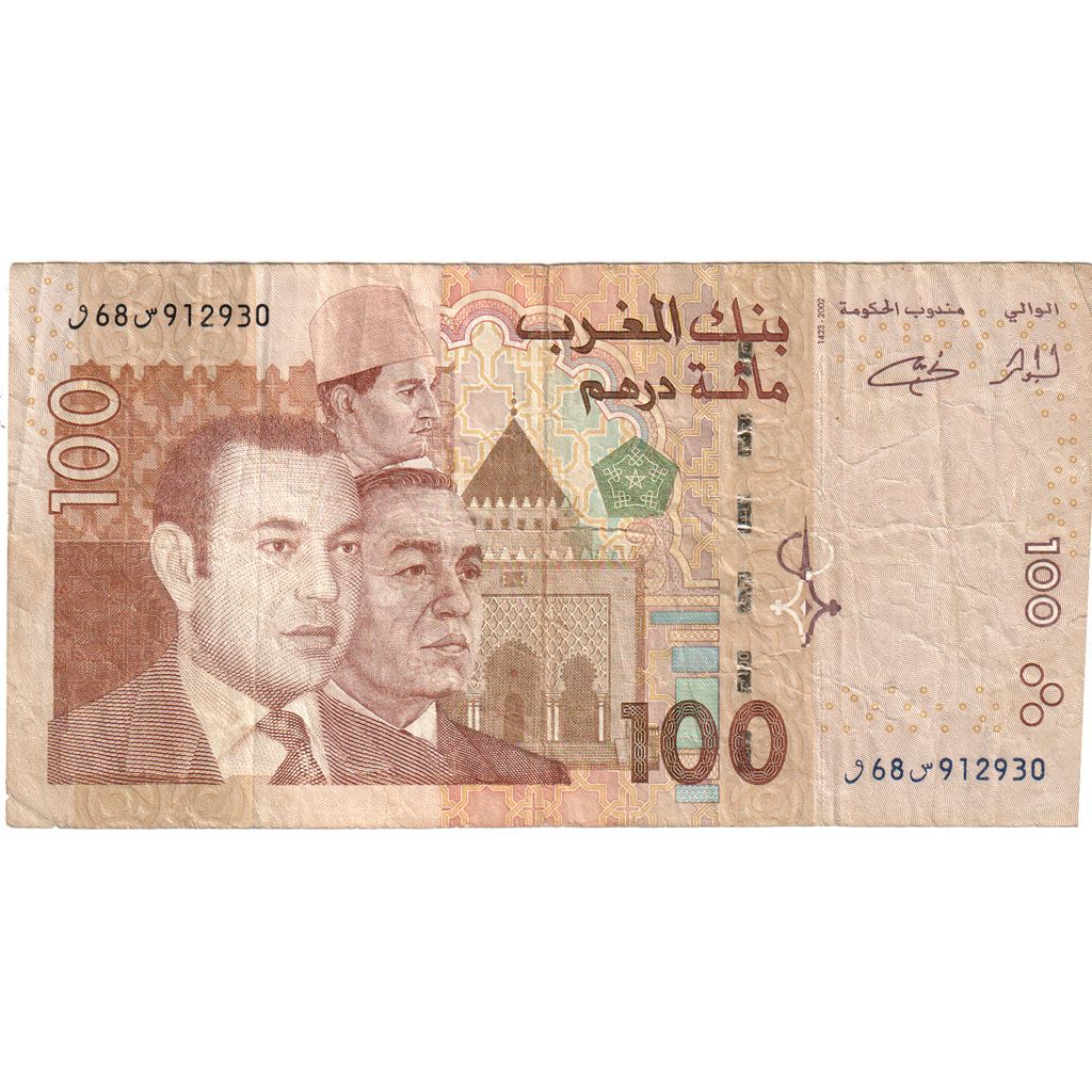 Marrocos, 100 Dirhams, EF(40-45)