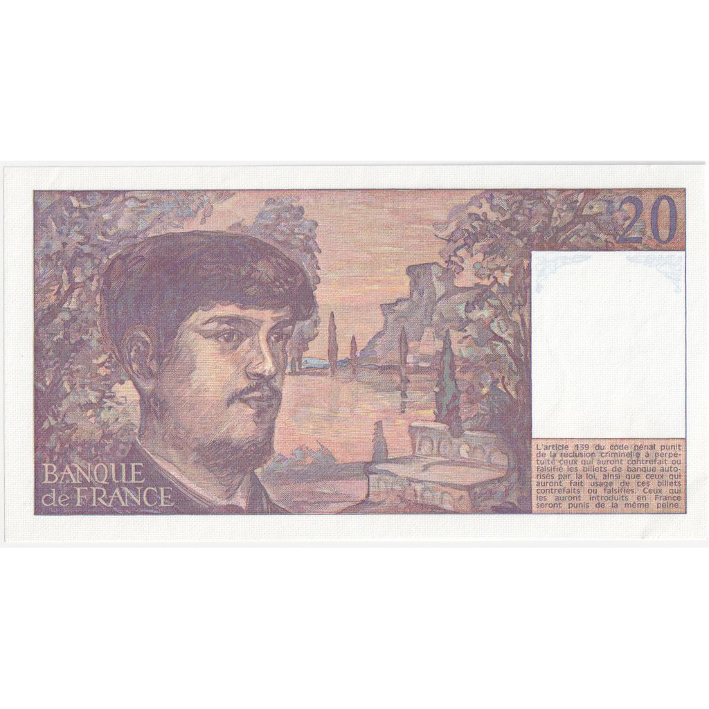 France, 20 Francs, Debussy, E.007, UNC(65-70)