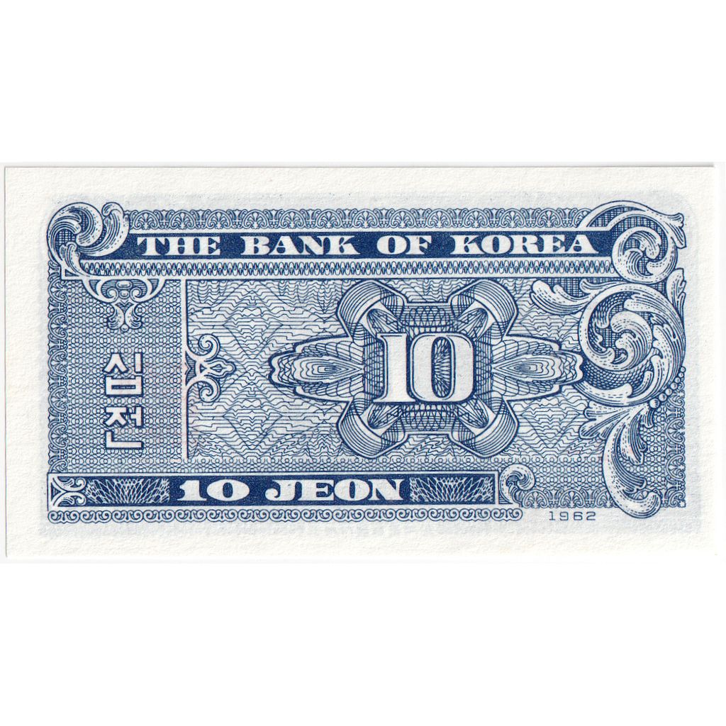 Corea del Sud, 10 Jeon, FDS