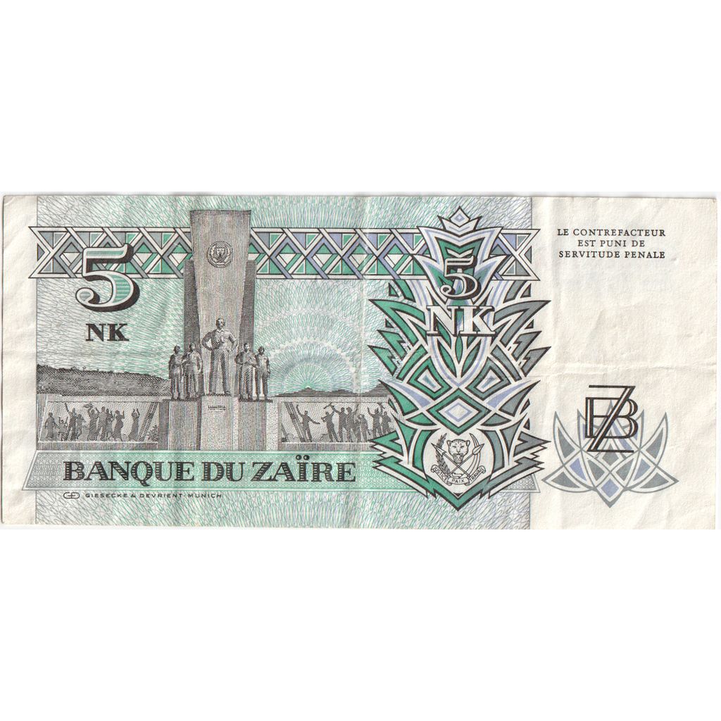 Banknote, Zaire, 5 Nouveaux Makuta, 1993, 1993-06-24, UNC(65-70)