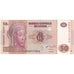 Repubblica Democratica del Congo, 50 Francs, 2007-07-31, FDS