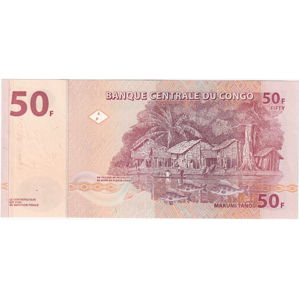 Repubblica Democratica del Congo, 50 Francs, 2007-07-31, FDS