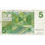 Nederland, 5 Gulden, 1973-03-28, TTB