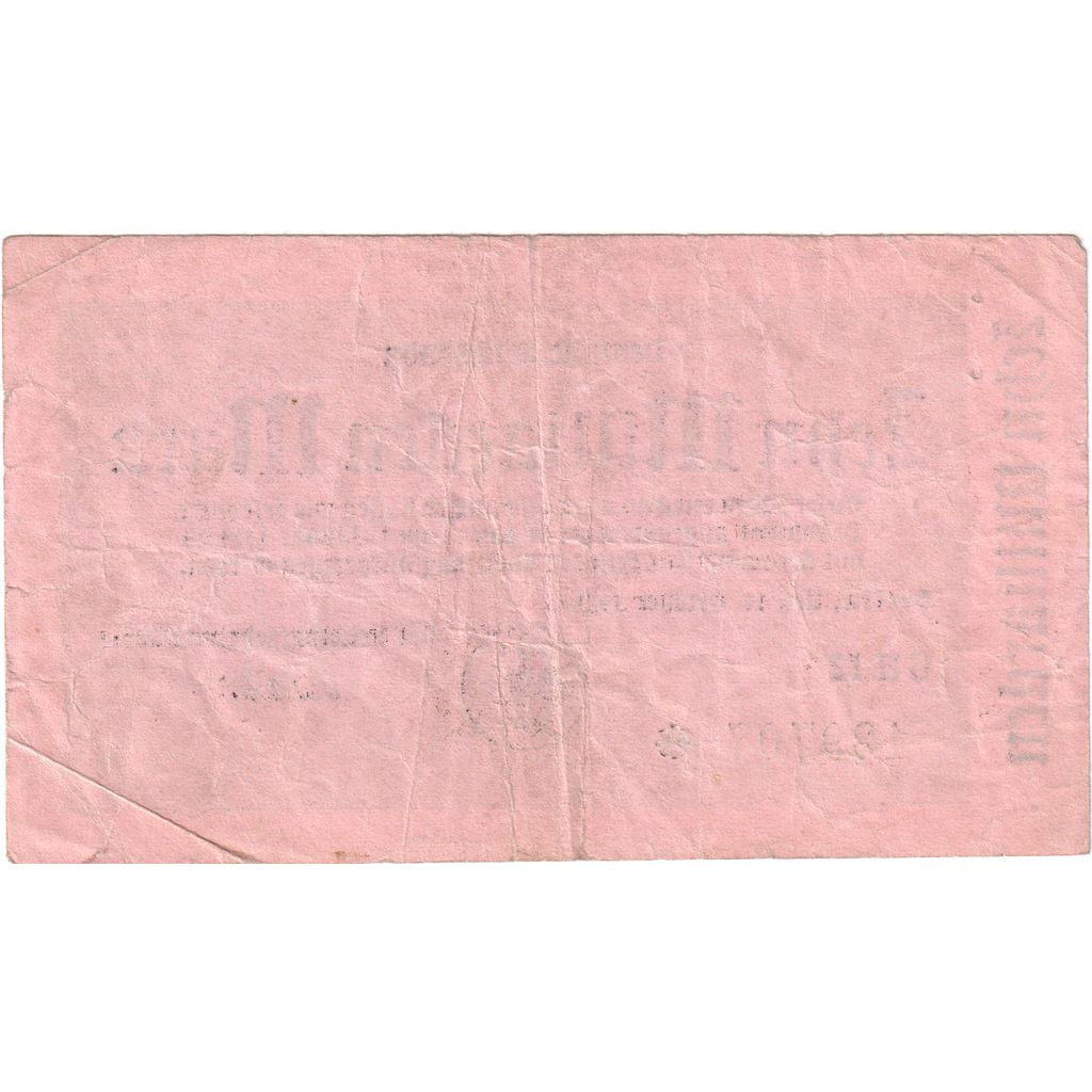 Deutschland, 10 Milliarden Mark, SS