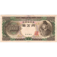 Japonia, 10,000 Yen, VF(30-35)