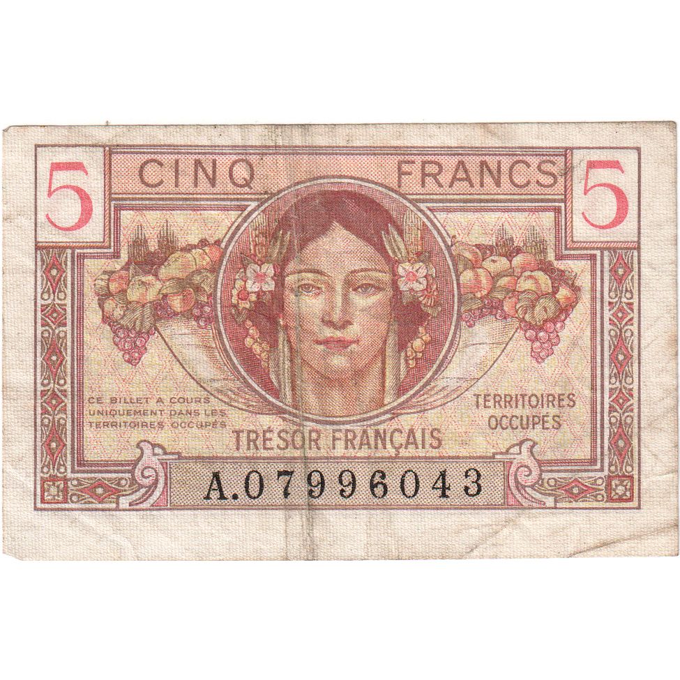 France, 5 Francs, 1947 French Treasury, Undated (1947), A.079960443, VF(20-25)