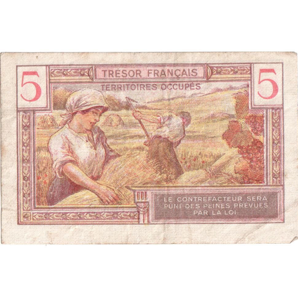 France, 5 Francs, 1947 French Treasury, Undated (1947), A.079960443, VF(20-25)