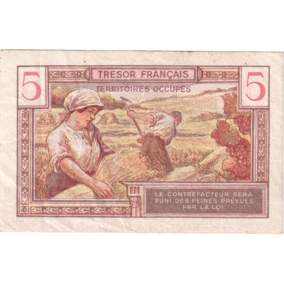 Francia, 5 Francs, 1947 French Treasury, Undated (1947), A.04186888, MBC