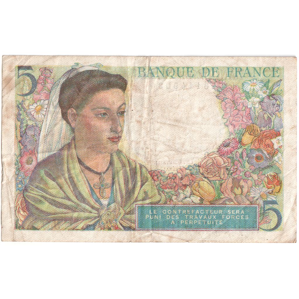 França, 5 Francs, Berger, 1943-12-23, M.113, VF(30-35)