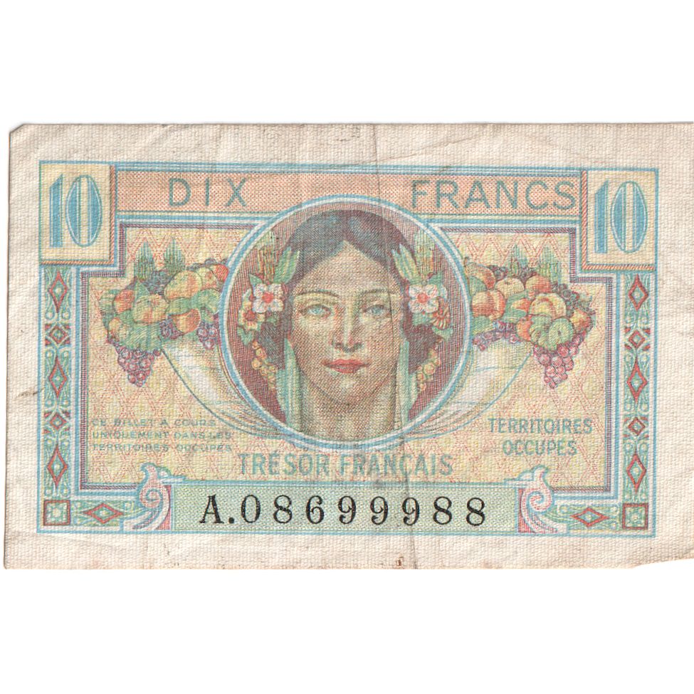 France, 10 Francs, 1947 French Treasury, A.08699988, VF(30-35)