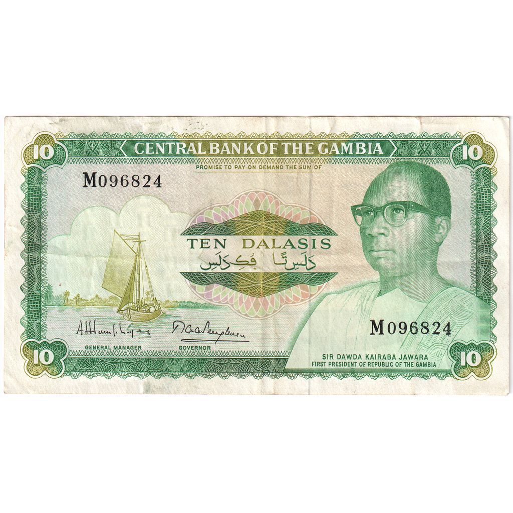 Gambia, 10 Dalasis, EF(40-45)
