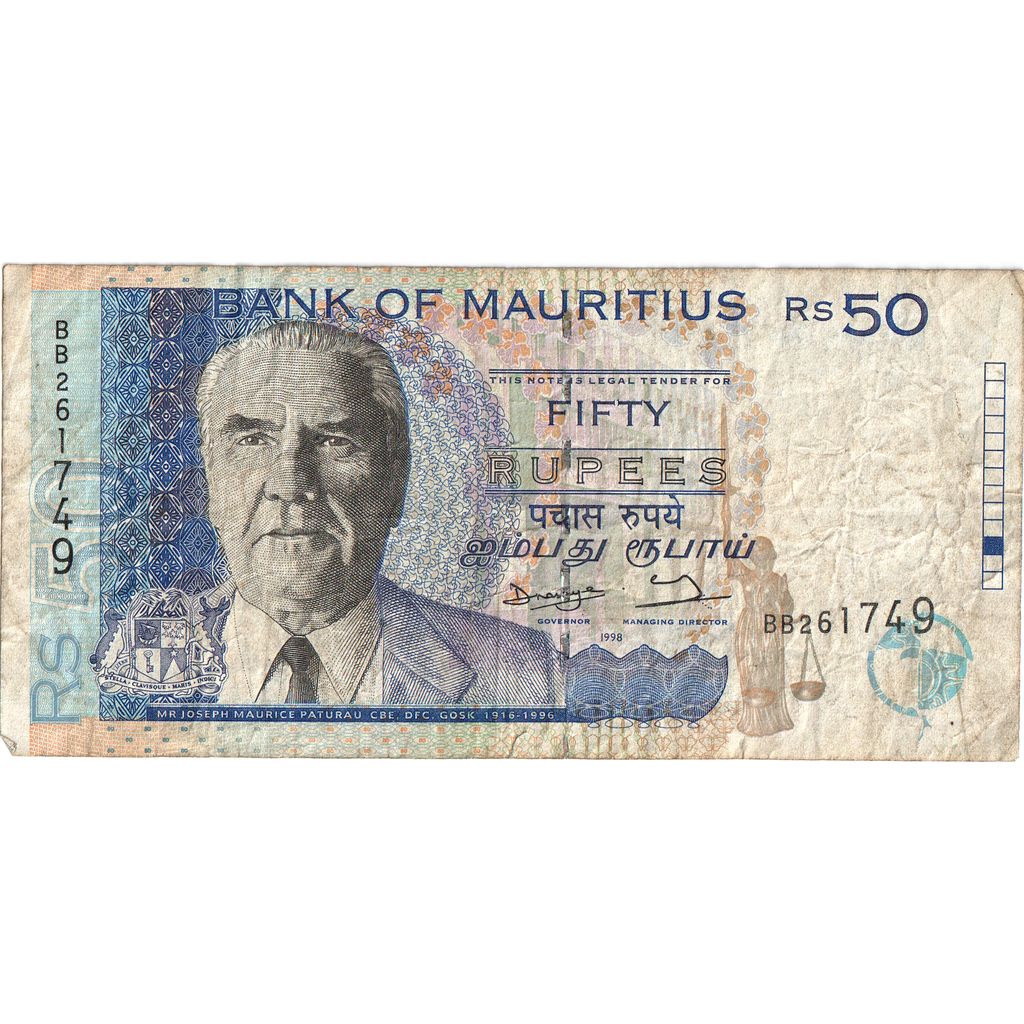 Mauritius, 50 Rupees, VF(20-25)