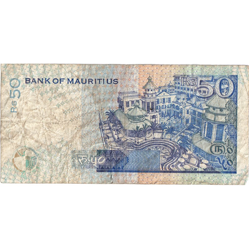 Mauritius, 50 Rupees, VF(20-25)