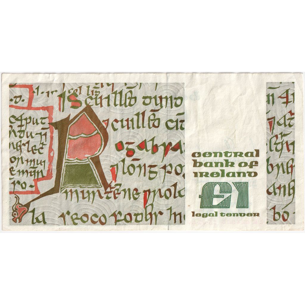 Ireland - Republic, 1 Pound, 1989-02-15, SS