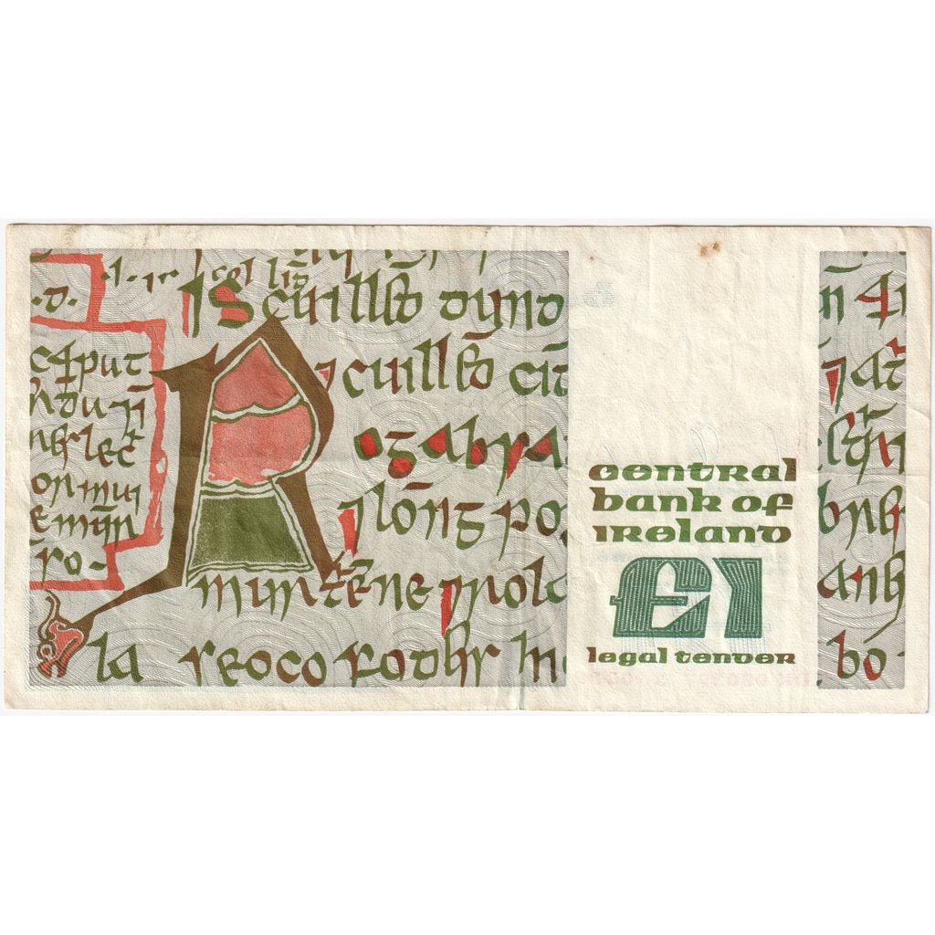 Ireland - Republic, 1 Pound, 1989-03-16, EF(40-45)