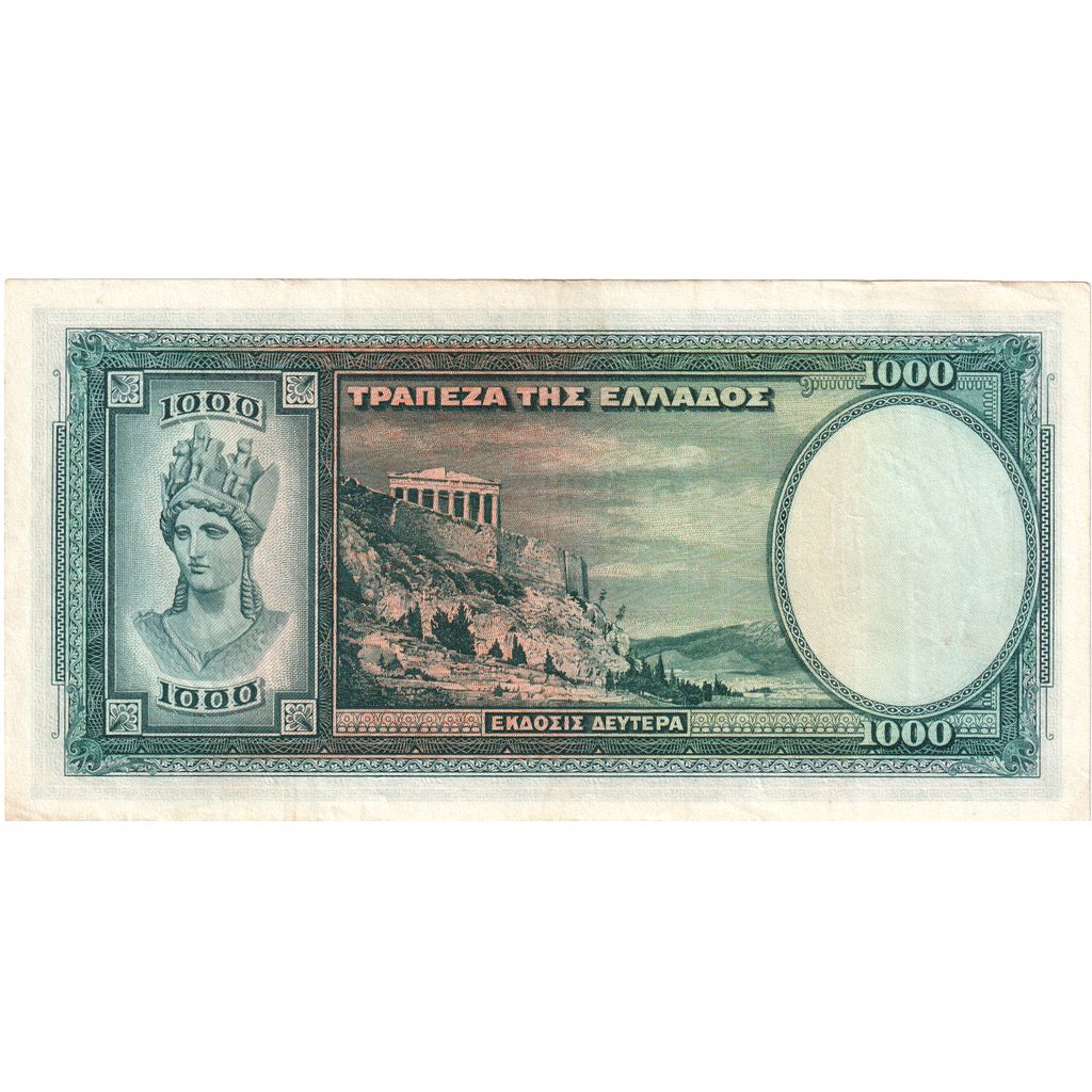 Banconote, Grecia, 1000 Drachmai, 1939, 1939-01-01, KM:110a, BB