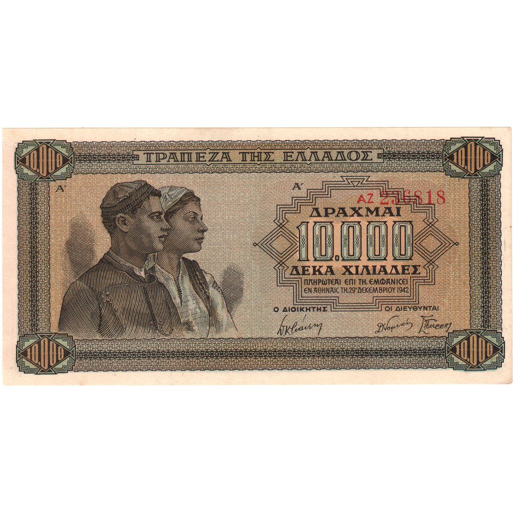 Griekenland, 10,000 Drachmai, 1942-12-29, NIEUW