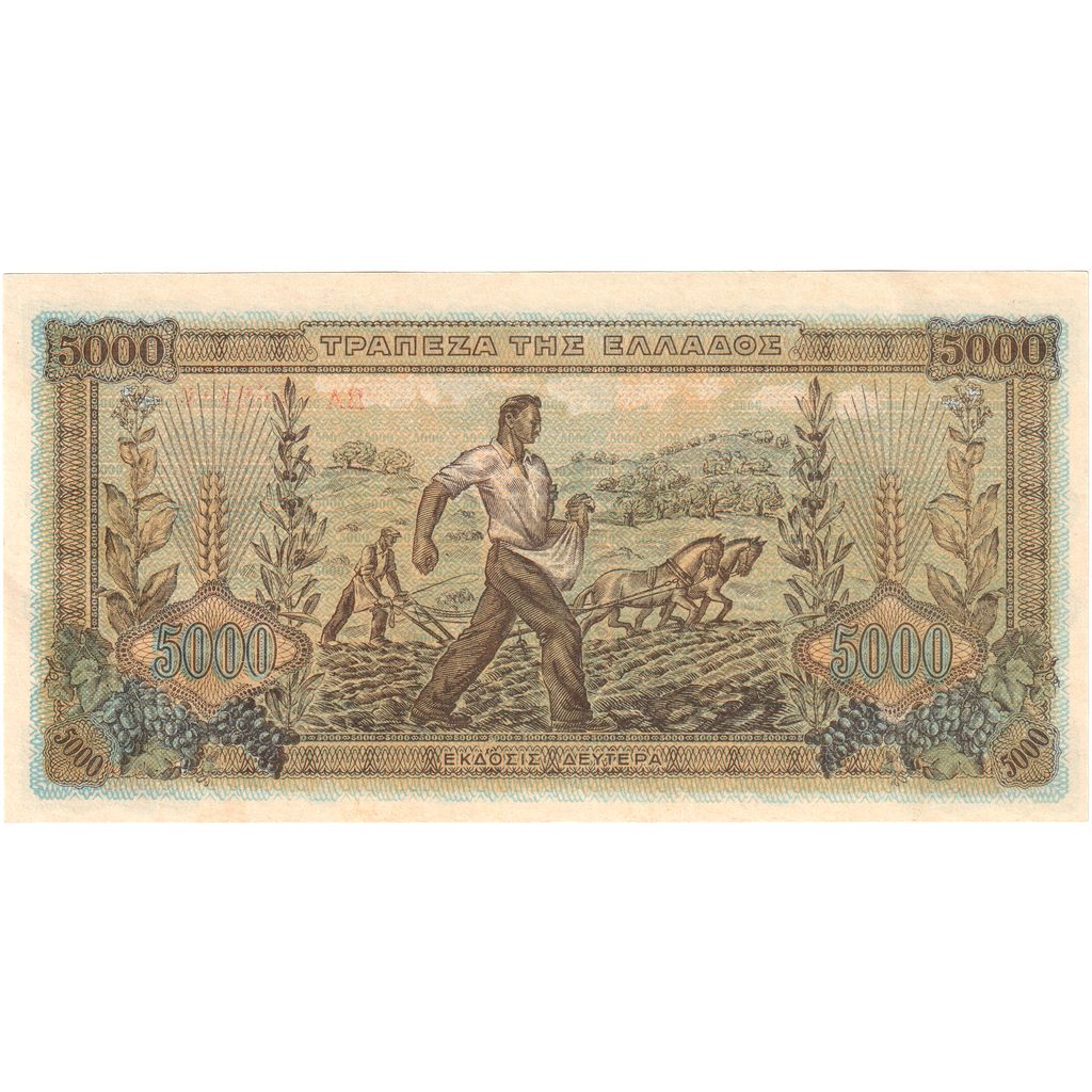 Grécia, 5000 Drachmai, 1942-06-20, UNC(65-70)