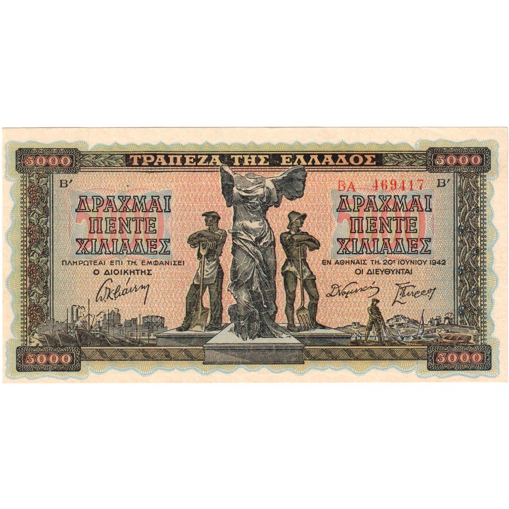 Grecja, 5000 Drachmai, 1942-06-20, UNC(65-70)