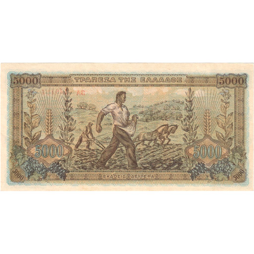 Grecja, 5000 Drachmai, 1942-06-20, UNC(65-70)