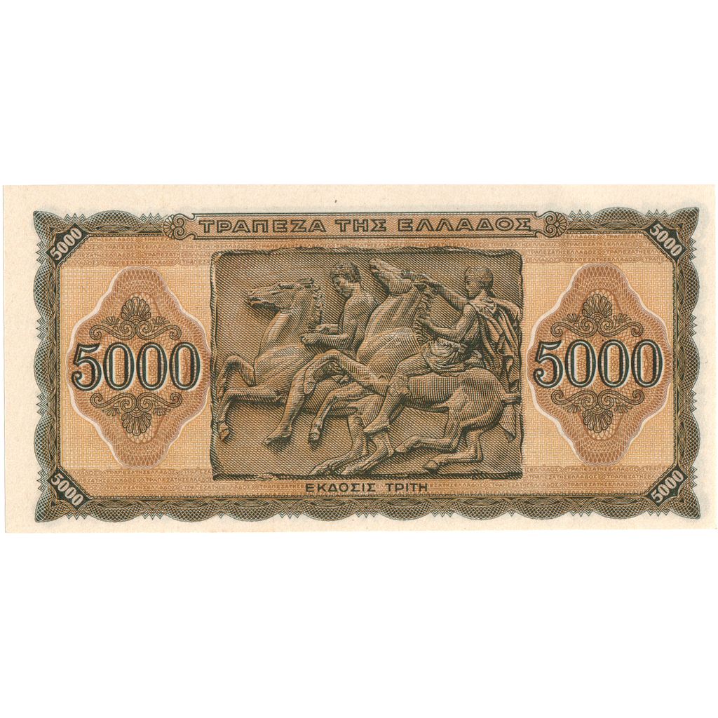 Greece, 5000 Drachmai, 1943-07-19, UNC(65-70)