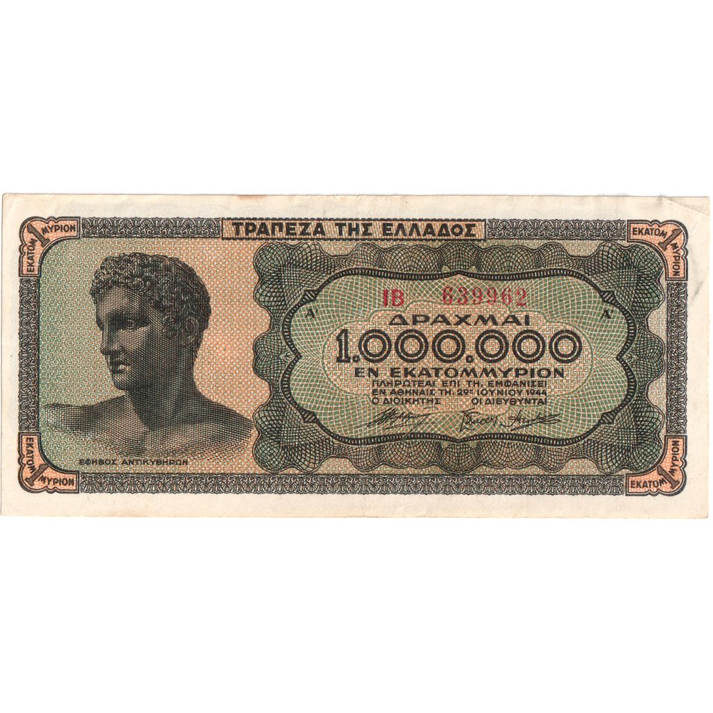 Greece, 1,000,000 Drachmai, 1944-06-29, UNC(63)