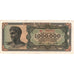 Greece, 1,000,000 Drachmai, 1944-06-29, UNC(63)