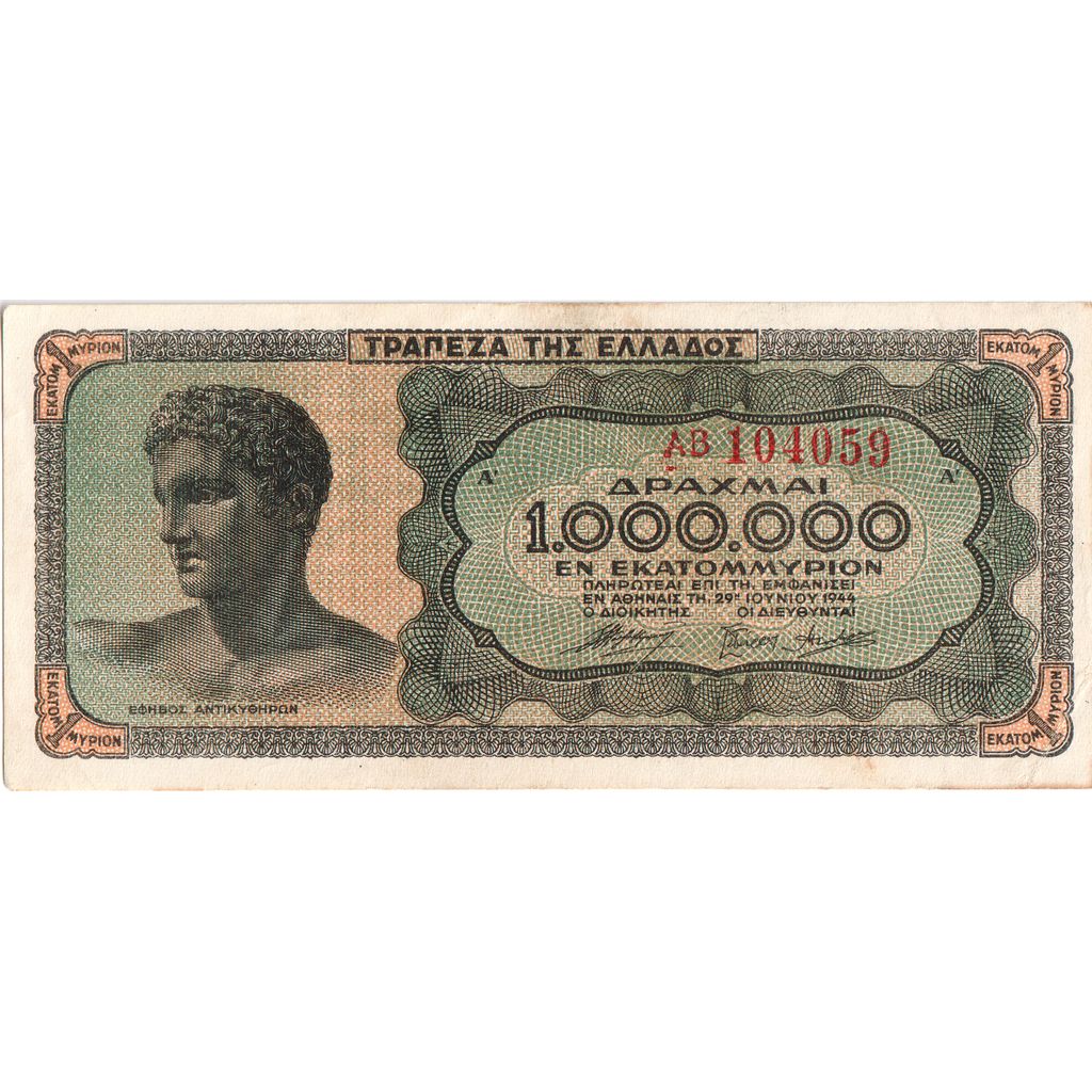 Greece, 1,000,000 Drachmai, 1944-06-29, UNC(63)