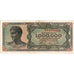 Greece, 1,000,000 Drachmai, 1944-06-29, UNC(63)