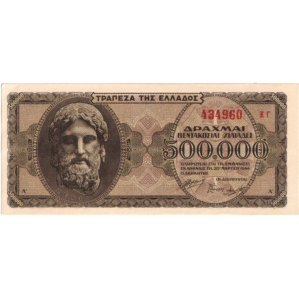 Grecja, 500,000 Drachmai, 1944-03-20, UNC(63)