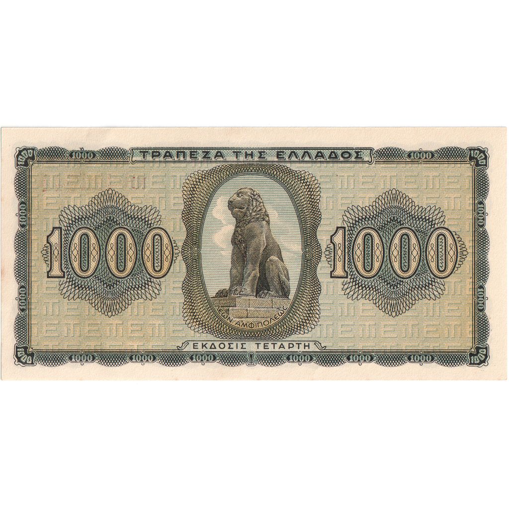 Grécia, 1000 Drachmai, 1942-08-21, UNC(65-70)