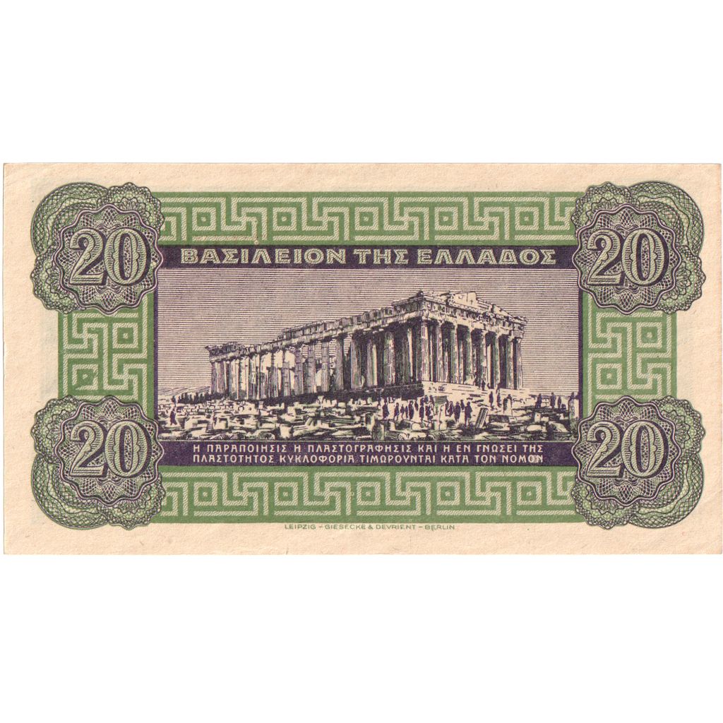 Greece, 20 Drachmai, 1940-04-06, UNC(63)