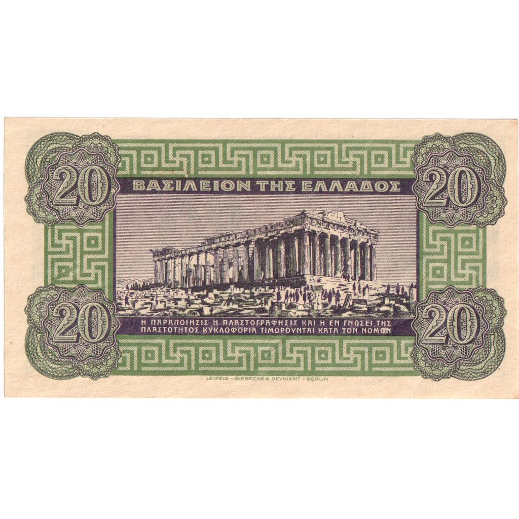 Grécia, 20 Drachmai, 1940-04-06, UNC(63)