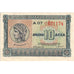 Greece, 10 Drachmai, 1940-04-06, UNC(65-70)