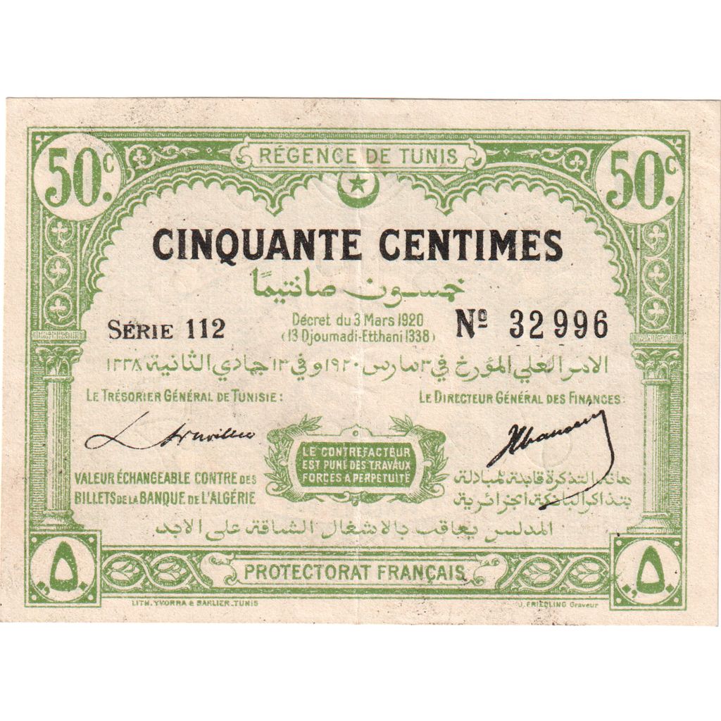 Tunisia, 50 Centimes, 1920, 1920-03-03, EF(40-45), 10691