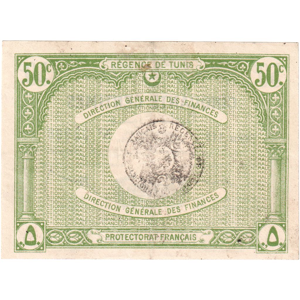 Tunisia, 50 Centimes, 1920, 1920-03-03, EF(40-45), 10691