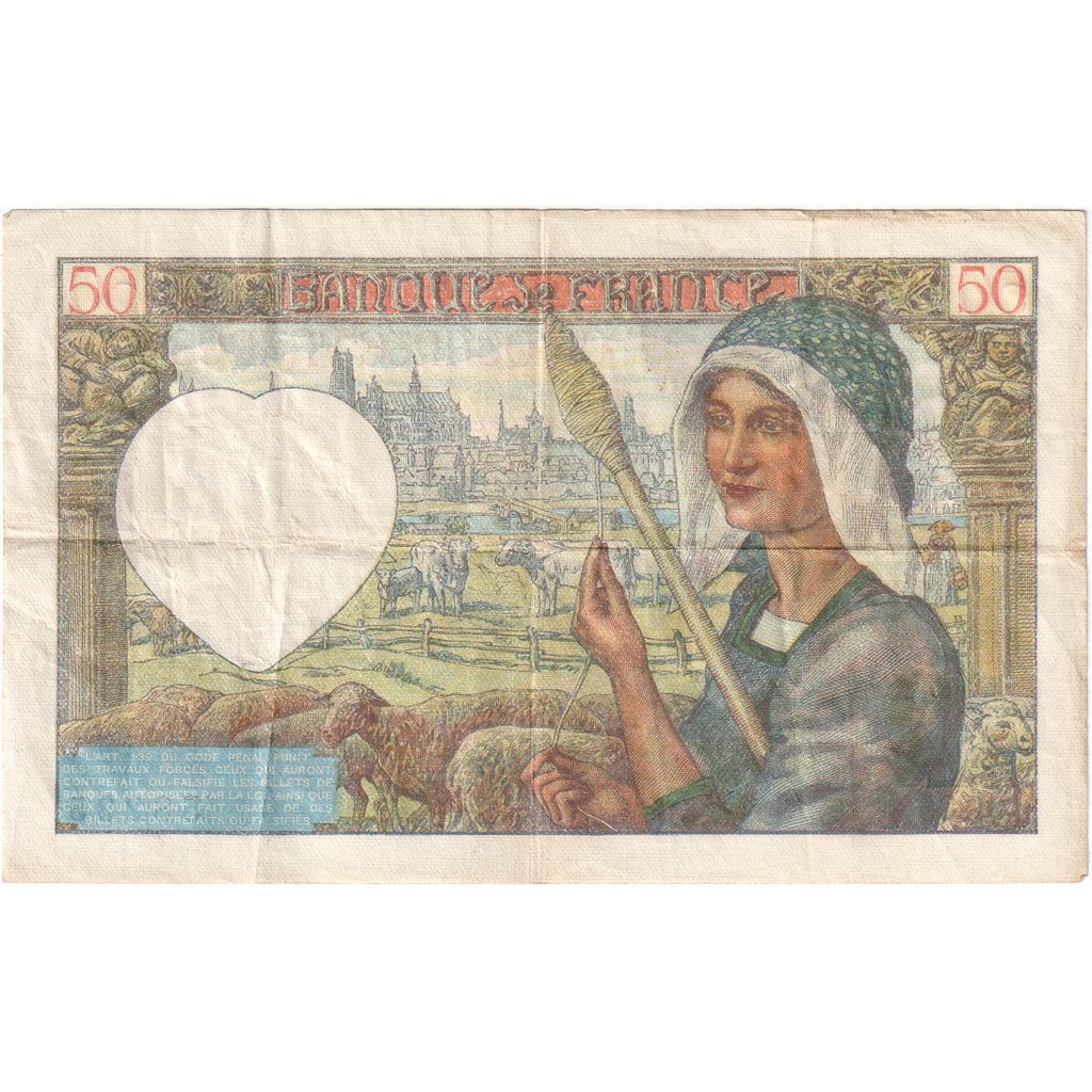 France, 50 Francs, Jacques Coeur, 1941-11-20, T.136, VF(30-35)