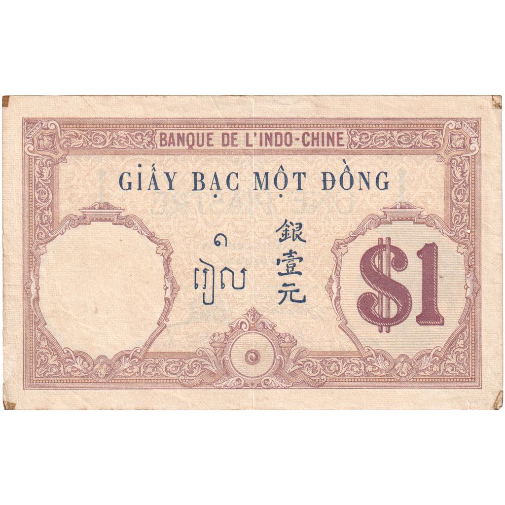 Französisch Indochina, 1 Piastre, SS