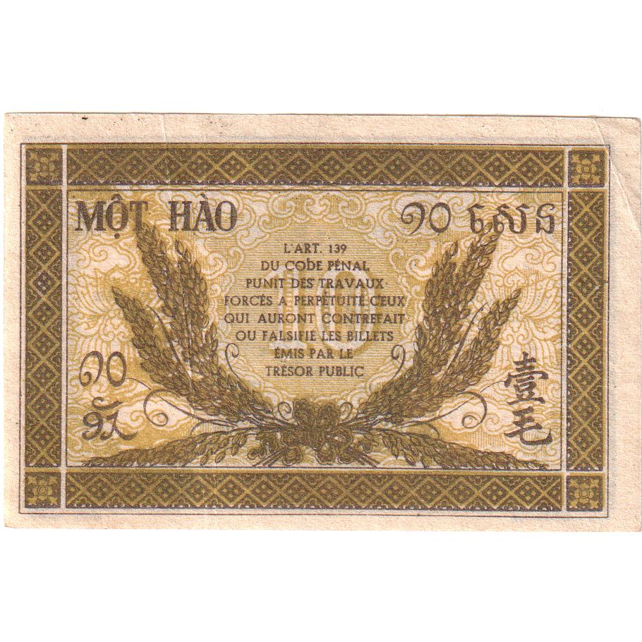 Frans Indochina, 10 Cents, SPL