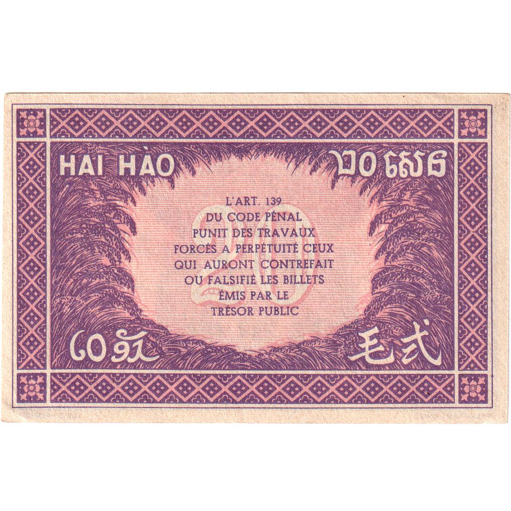 Indocina francese, 20 Cents, SPL