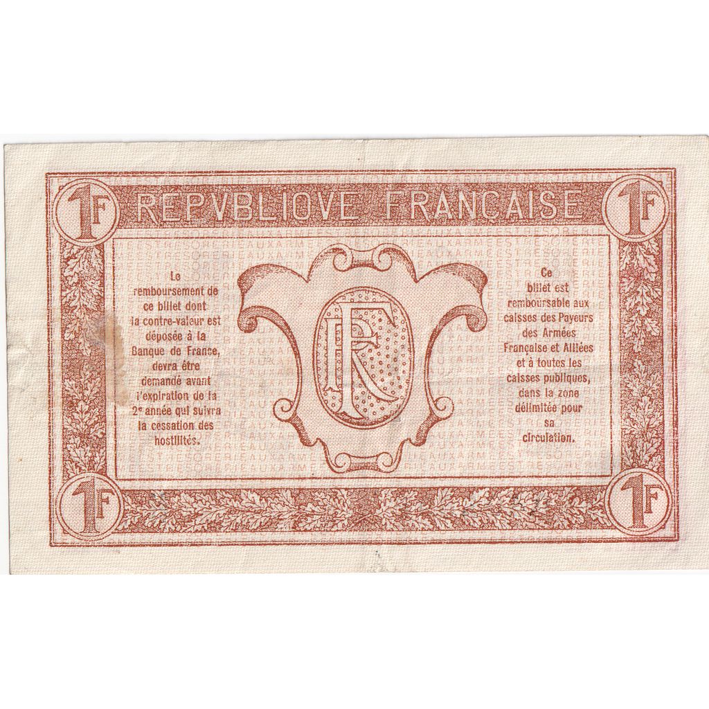 France, 1 Franc, 1917-1919 Army Treasury, UNC(63)